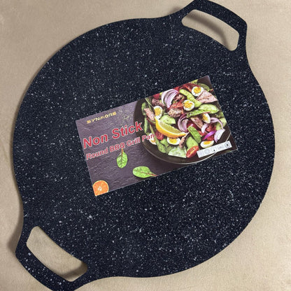 Plita Japoneaza ANTIADERENTA (1+1 GRATIS) Diametru MARE 32cm